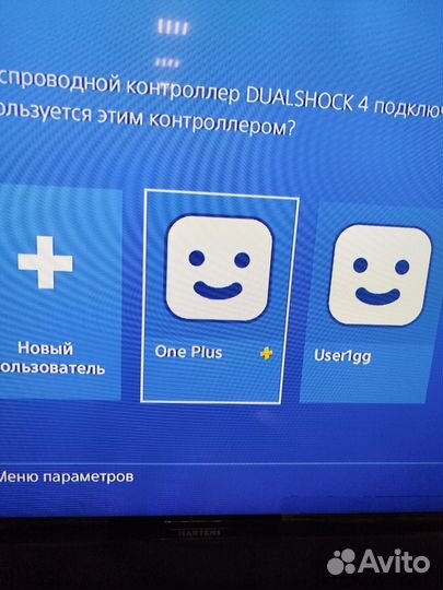 Sony playstation 4 + SMART TV