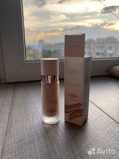 Крем тональный Latte Beauty 02 natural beige