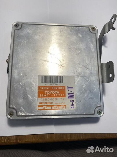 Эбу,мозги,4 а-ge,silver top