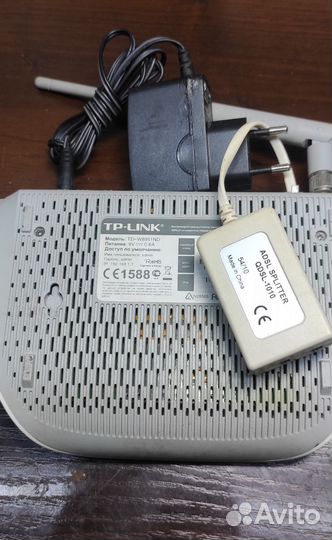 Роутер TP Link TD W8961N 8951ND