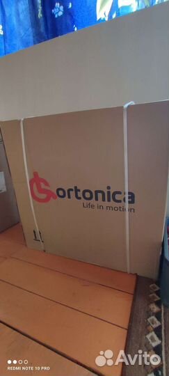 Инвалидная коляска новая