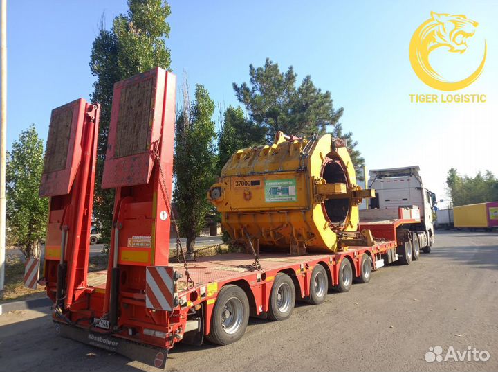 Грузоперевозки Газель Межгород