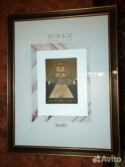 Гравюра офорт Романишин Редкость рисунок экслибрис