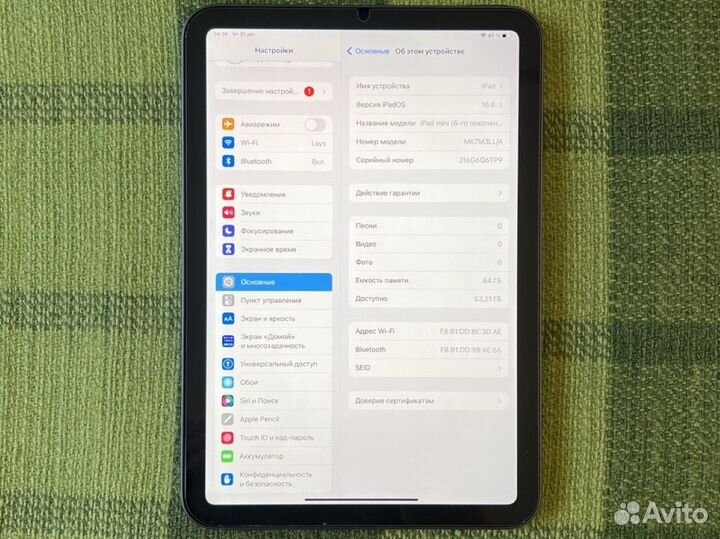 iPad mini 6 64gb