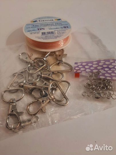 Бусины для рукоделия