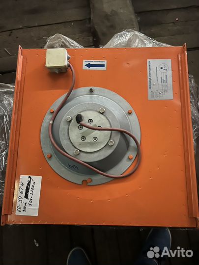 Вентилятор канальный прямоугольный вкп 60*30 220В