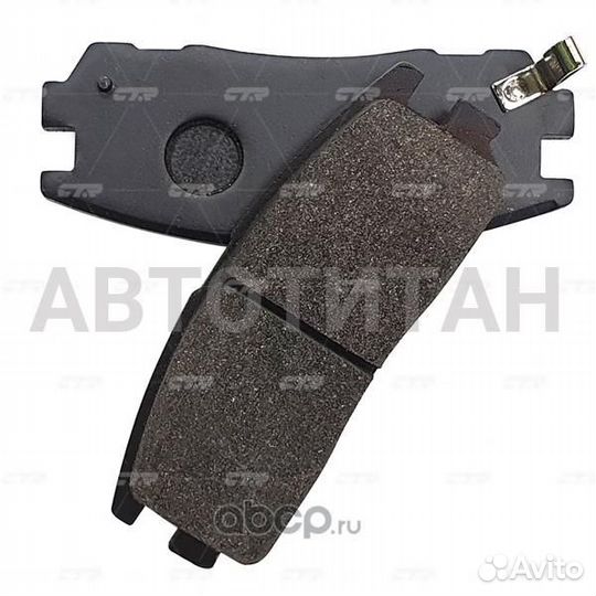 Колодки CTR GK0404 (ckis-2 )