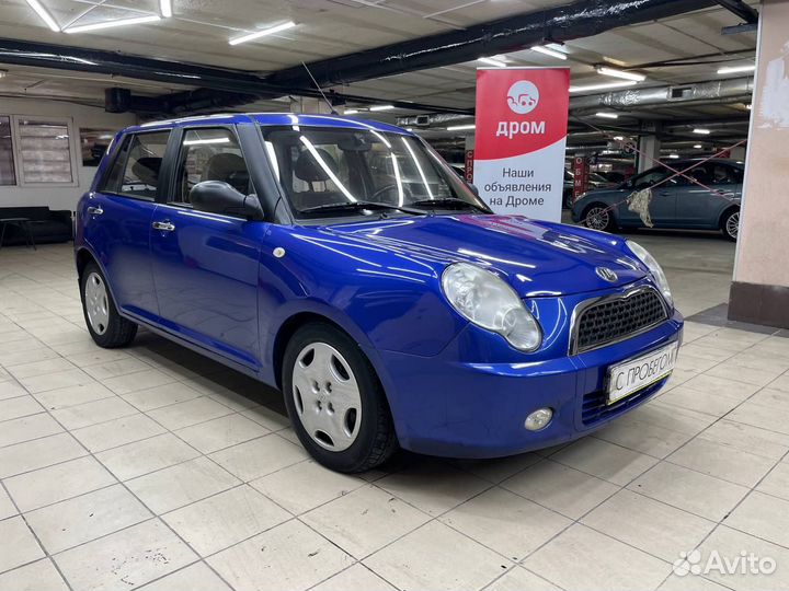 LIFAN Smily (320) 1.3 МТ, 2011, 46 817 км