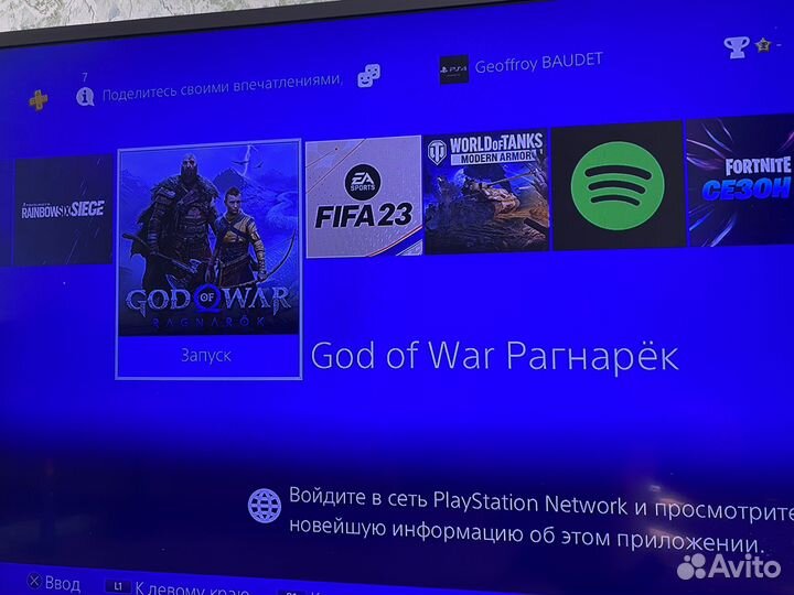 Sony PS4 Slim + ragnarek (1tb)