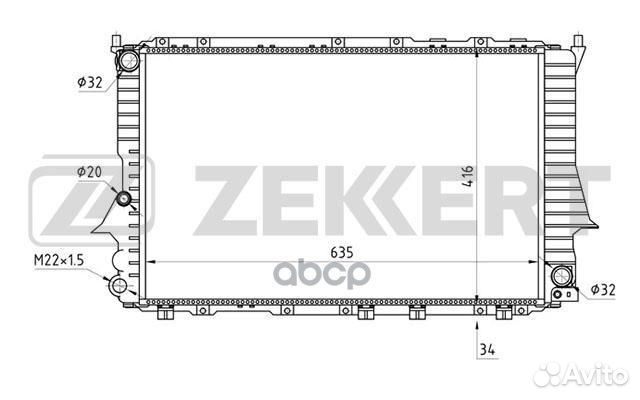 Радиатор охлаждения двигателя Chevrolet Cobalt