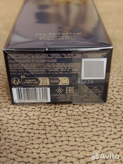 Brioni Eau De Parfum