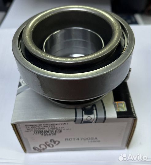 Выжимной подшипник koyo RCT4700SA mitsubishi cante