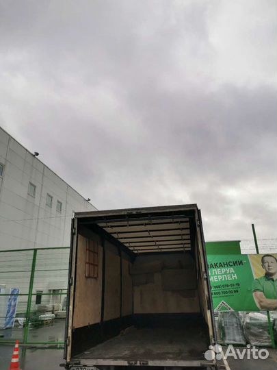 Грузоперевозки газель 5 метров/межгород