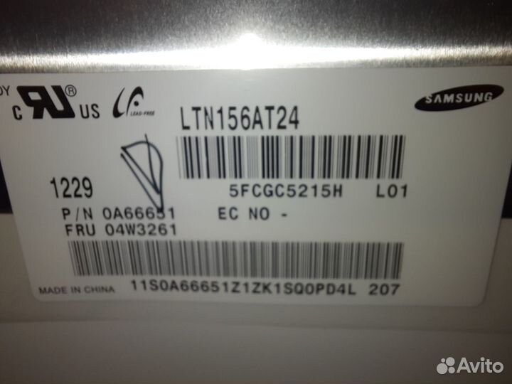 Матрица для ноутбука lenovo