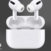 Наушники AirPods Pro. Беспроводные