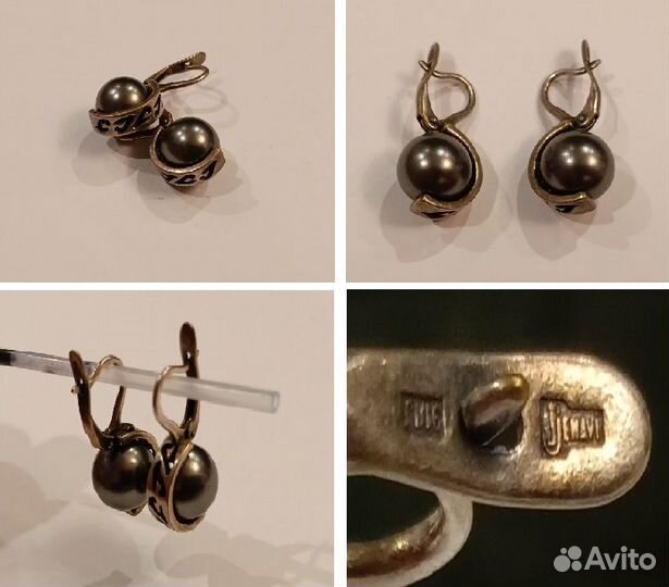 Бижутерия, Jenavi, под серебро и золото