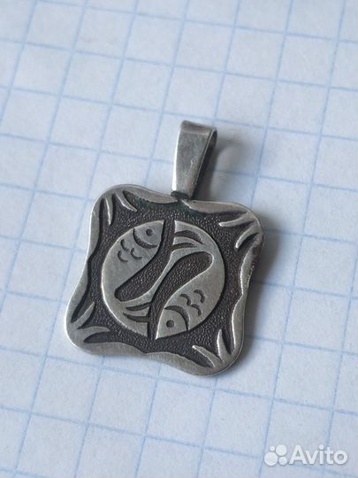 Жетон знак зодиака Рыбы серебро 875 СССР винтаж