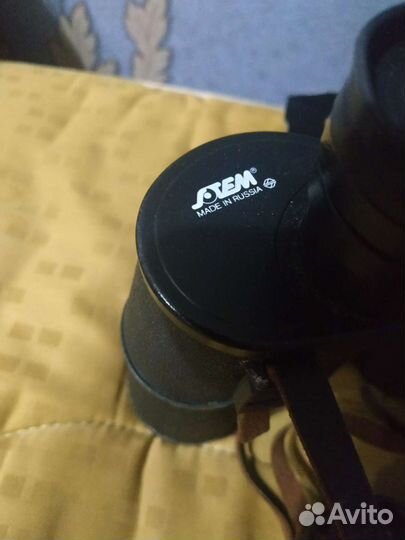 Бинокль бпц 20х50