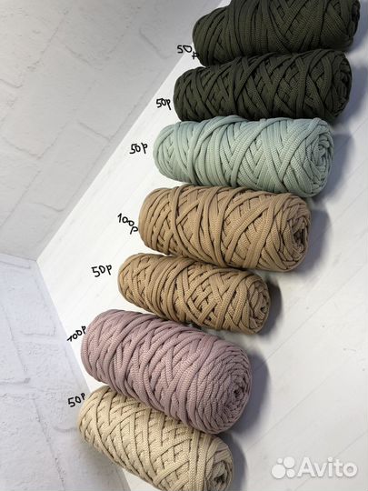 Остатки шнура