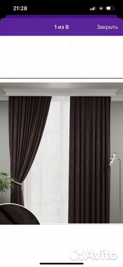 Новые шторы готовые разные