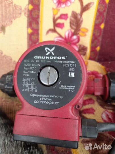 Водяной насос