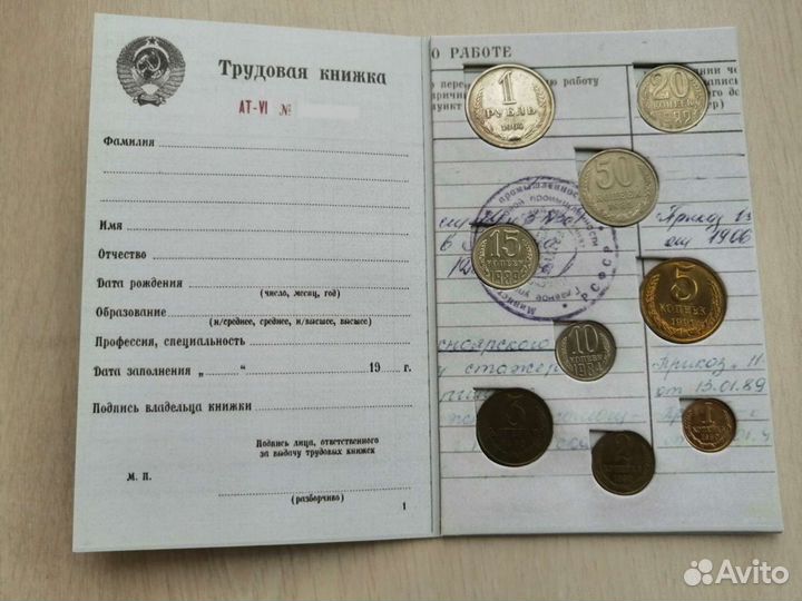 Подарочный набор