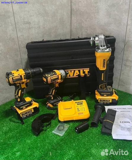 Набор инструментов DeWalt 3в1 (Арт.13773)