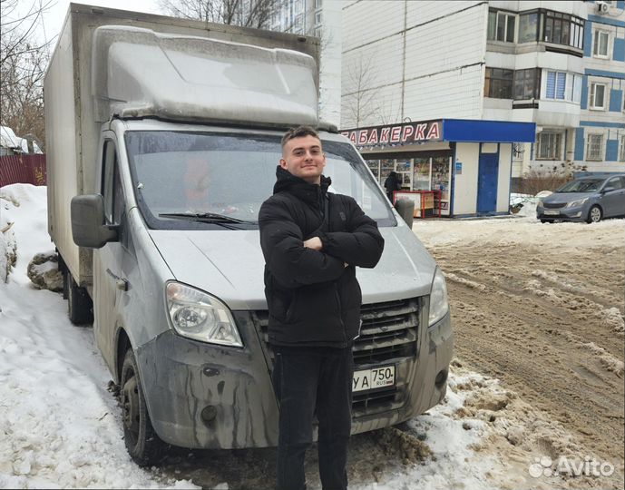 Негабаритные перевозки по РФ от 200кг