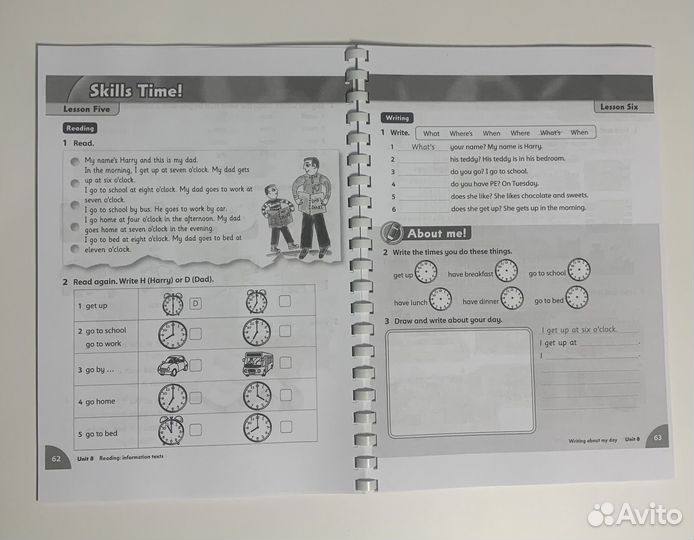 Family and friends 2