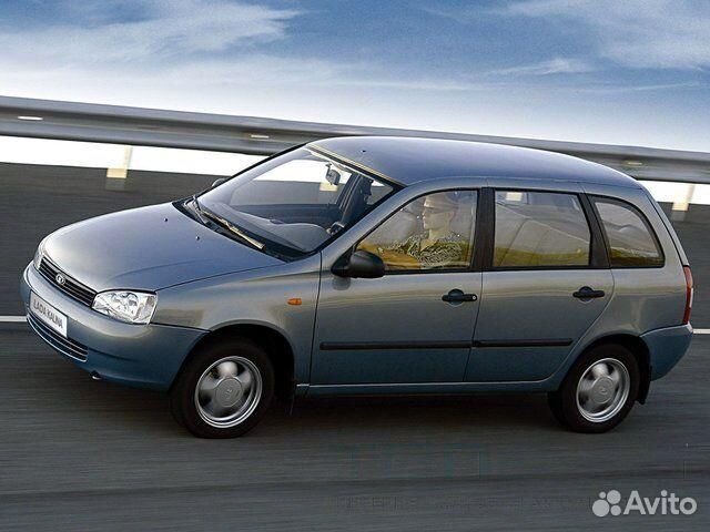 Аккумулятор для ваз(Lada) Kalina I 2004-2013