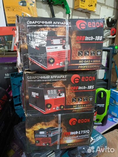 Сварочный полуавтомат