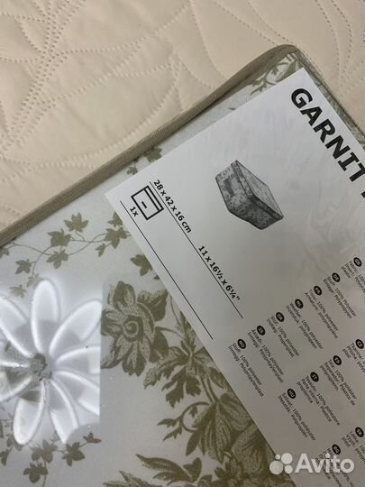 Коробка/ короб/контейнер/ ящик икеа гарнитур IKEA