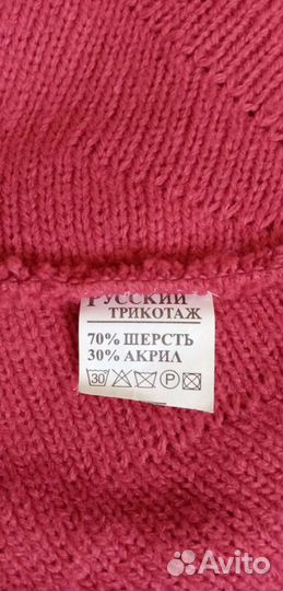 Берет женский