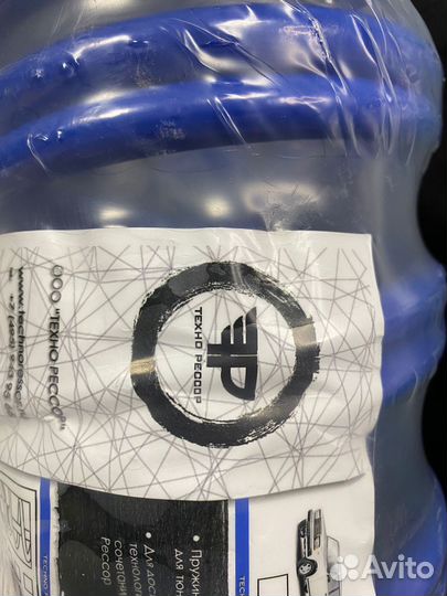 Пружины с занижением на ваз