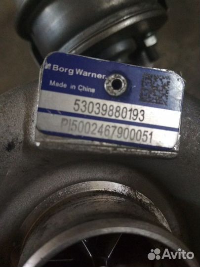 Турбина фольксваген