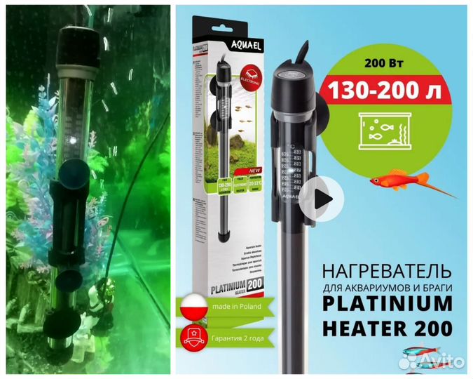 Аквариум с тумбой