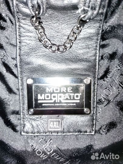 Куртка кожаная мужская