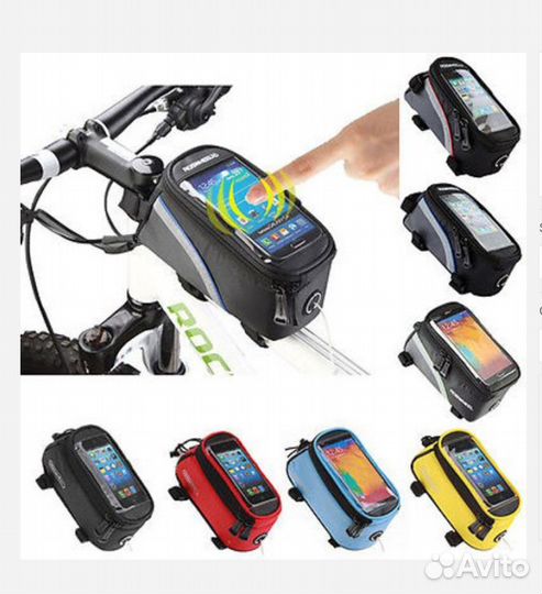 Вело сумка для телефона -активное окно,водостойкая
