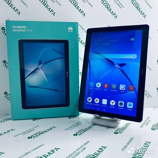 Планшет huawei Mediapad T3 10 (2017) №355127