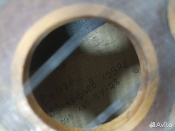 Гусли 15 струн