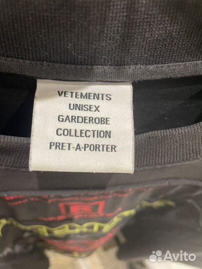 Vetements Hardcore Multi T-Shirt Футболка