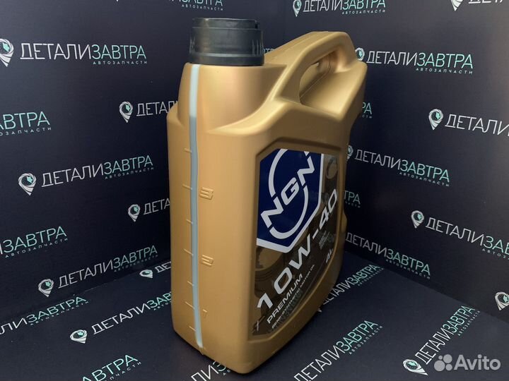 Масло моторное полусинт. NGN premium 10W-40 4л