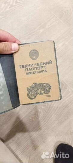 Продам мотоцикл