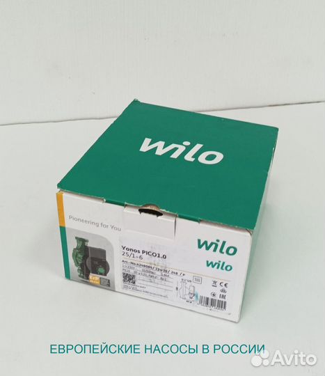 Wilo Yonos pico 1.0 25/1-6 Насос циркуляционный