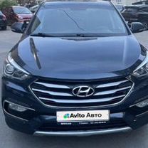 Hyundai Santa Fe 2.4 AT, 2015, 140 000 км, с пробегом, цена 2 100 000 руб.