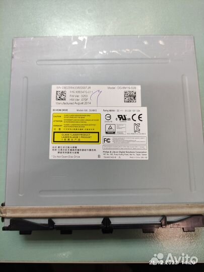 Привод xboxone DG-6M1S б.у