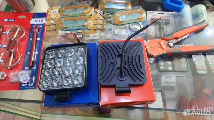 Фсо белый / Стробоскоп красно-синий 2в1