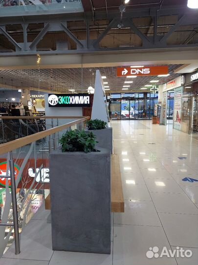 Островок экохимии