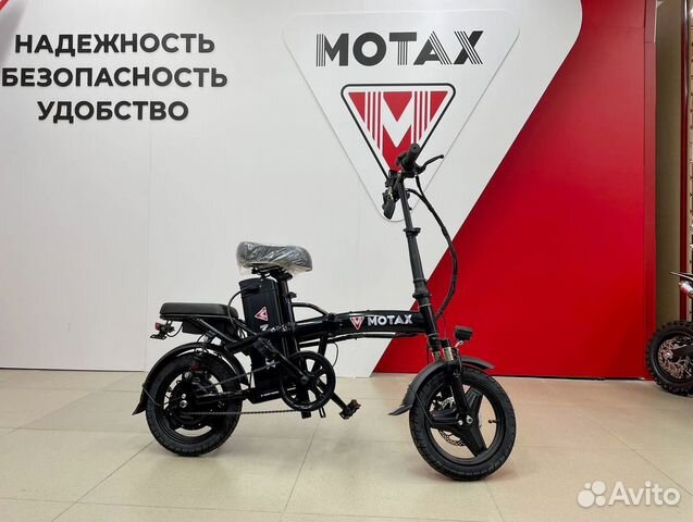 Электровелосипед E-NOT Compact Lux 48/12ан объявление продам