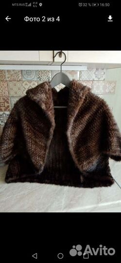 Норковое болеро